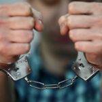 арест или лишение свободы