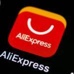 алиэкспресс и алибаба