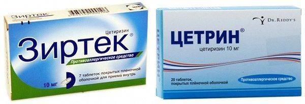 Что лучше: «зиртек» или «цетрин»? – meds.is
