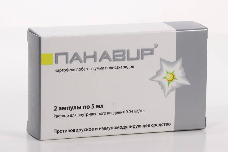 Как укротить вирус герпеса? - аптека "для человека"