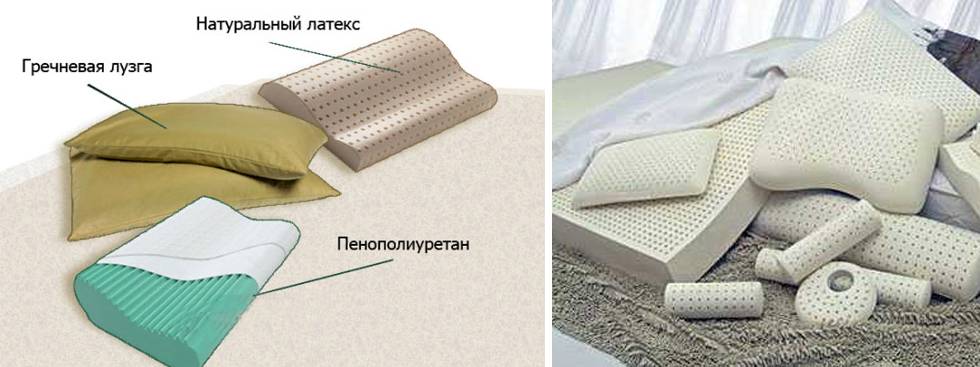 Как выбрать правильную ортопедическую подушку