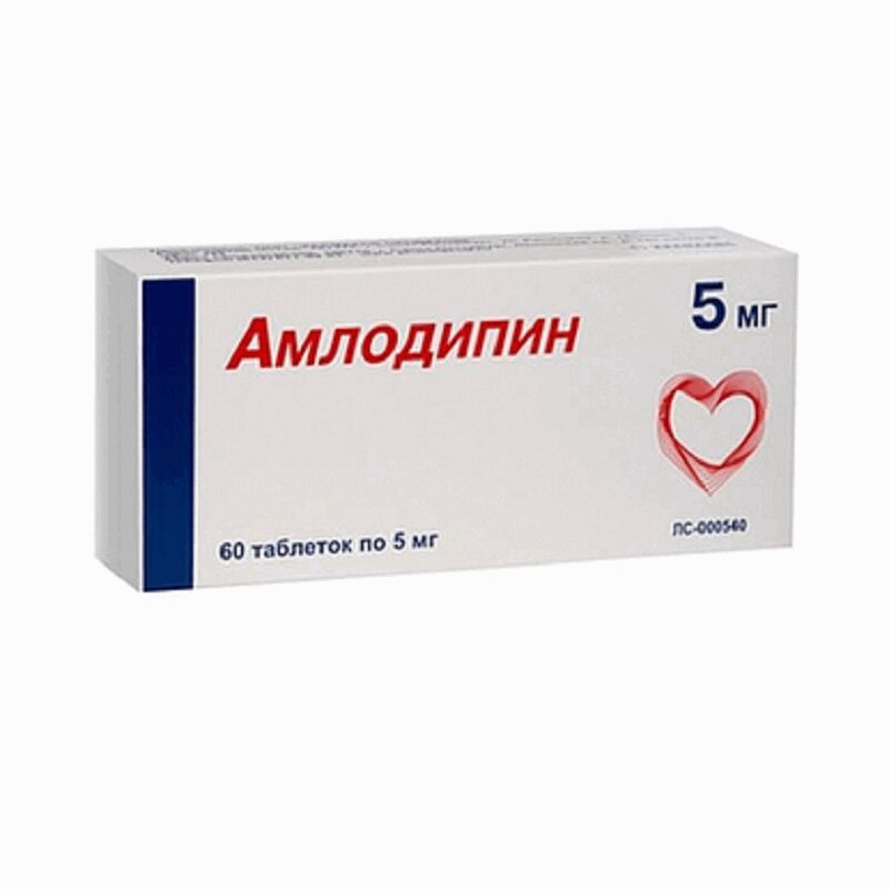 «Амлодипин» или «Эналаприл» — сравнение и что лучше