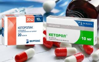 Сравнение кетонала и кеторола