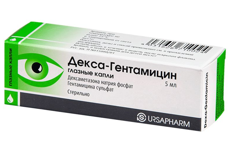 Особенности применения антибиотиков в уколах