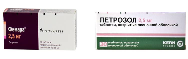 Какой препарат лучше и эффективнее Фемара или Летрозол?