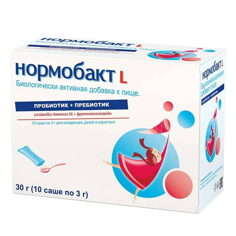 «Нормобакт» и «Нормобакт L» — в чем разница и что лучше выбрать