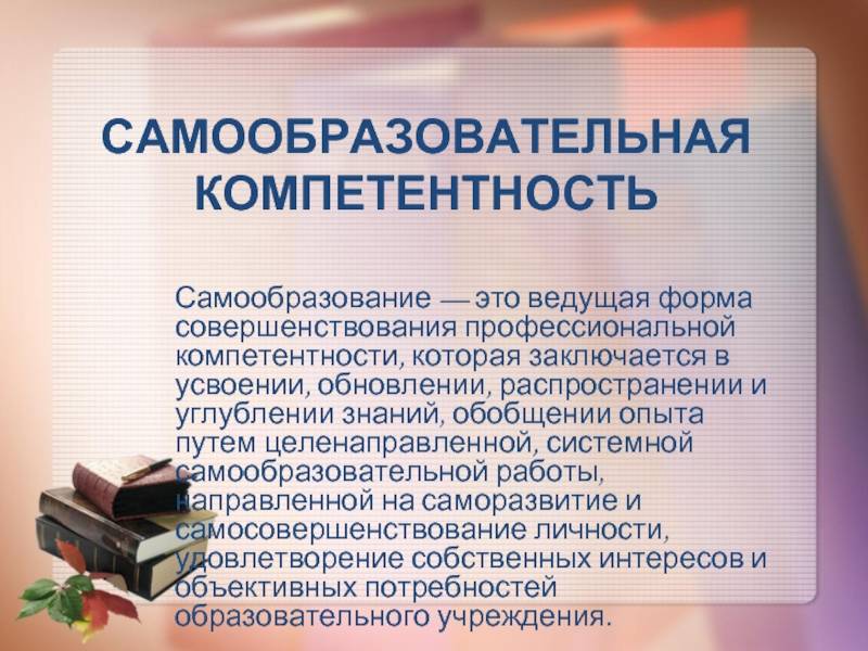 Снова в школу: что лучше – традиционное или онлайн‑обучение?