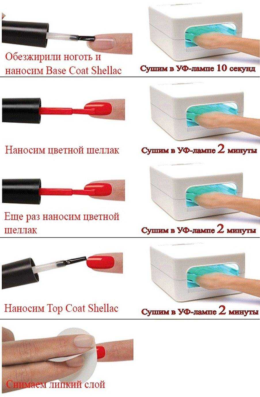 Био гель лак для ногтей - что это такое и для чего он нужен?