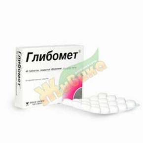 Метформин и диабетон