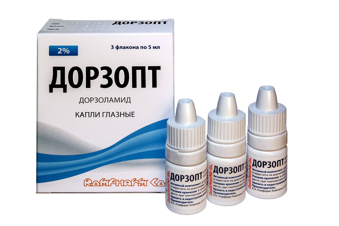 Дорзопт глазные капли: применение, дозировка, противопоказания