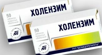 Препарат холензим: применение, аналоги, аллохол и фестал