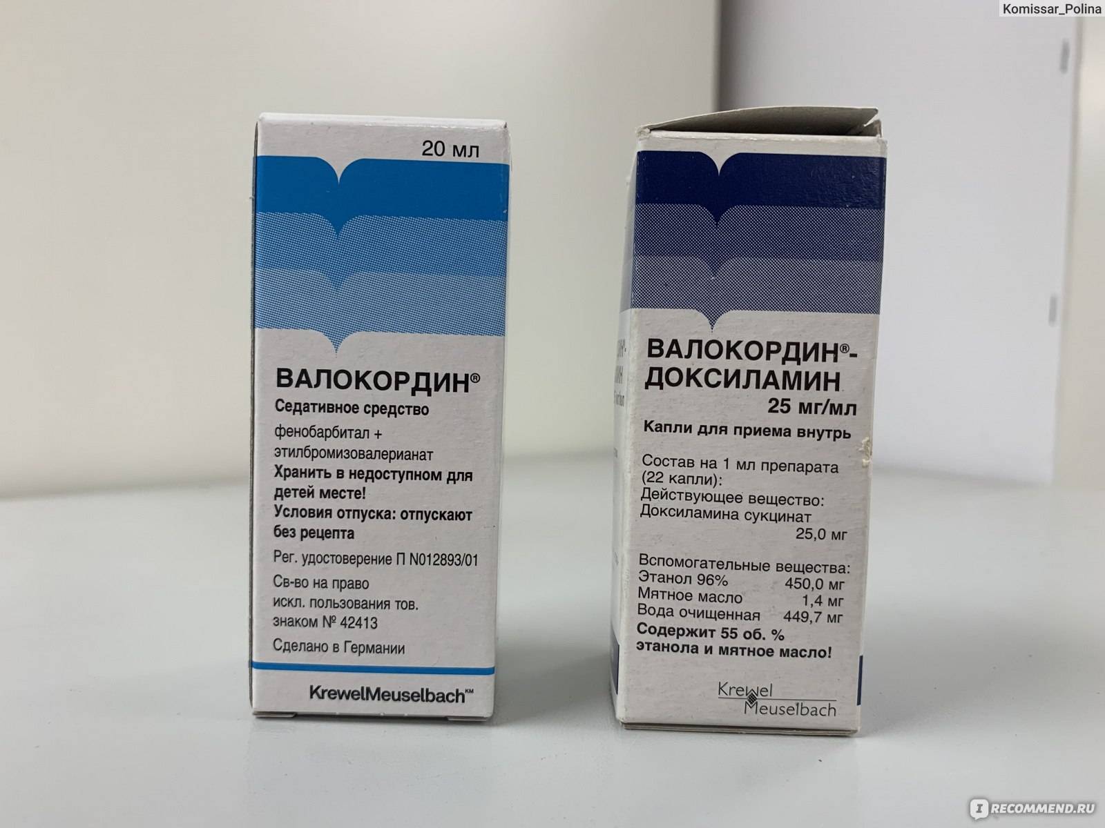 Корвалол или валокордин: что лучше и в чем отличия от валосердина?