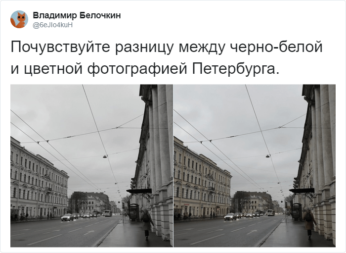 Улица и проезд в чем разница