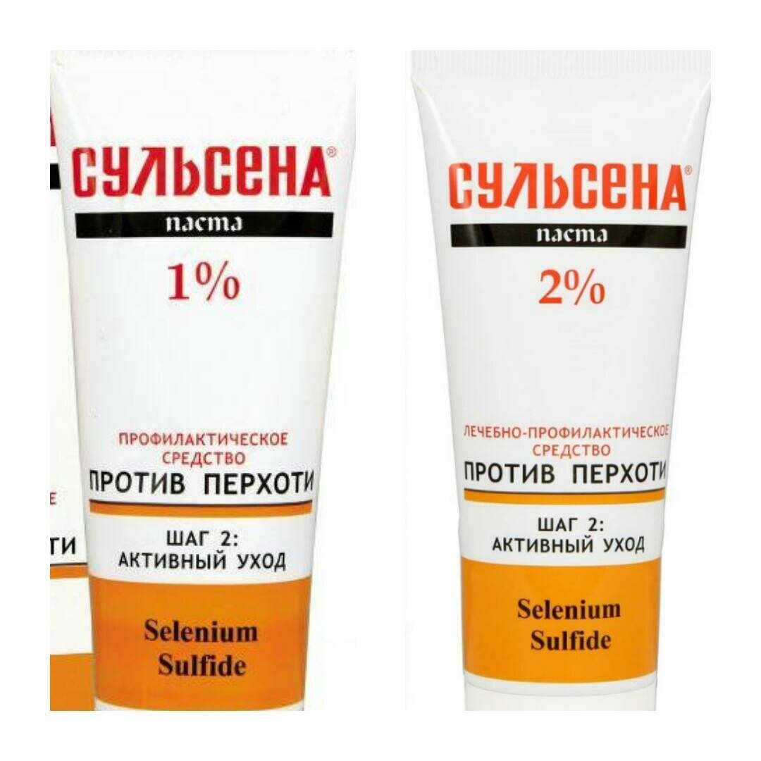 Сульсена (sulsen) шампунь: инструкция по применению и как пользоваться, состав для волос от перхоти, мазь и паста от выпадения