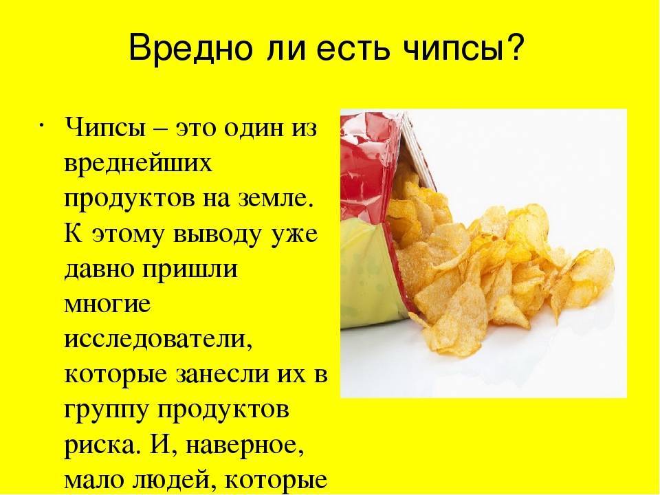 7 самых вредных продуктов: полезные замены