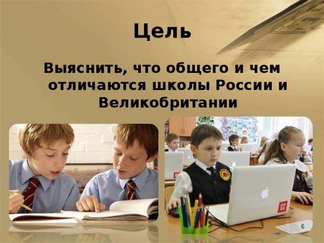 Чем отличается школа от гимназии и лицея: кратко о разнице между обычной сош и этими двумя учреждениями в россии, программа, учебная деятельность и педагоги