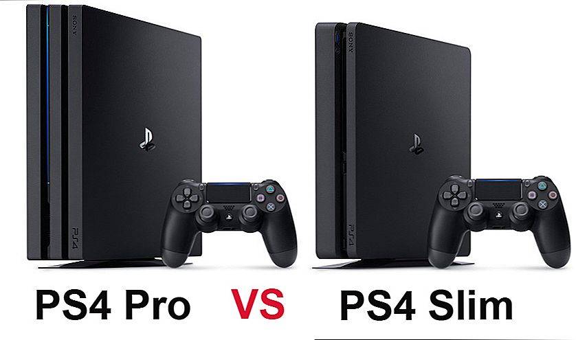 Все о приставке ps4 | что нужно знать перед покупкой – mediapure.ru