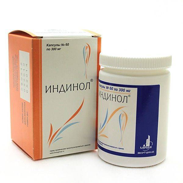 Мастопатия. обзор популярных аптечных средств. нюансы фарм. опеки