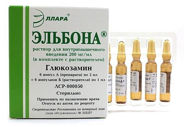 Когда и какие назначают хондропротекторы для коленного сустава?