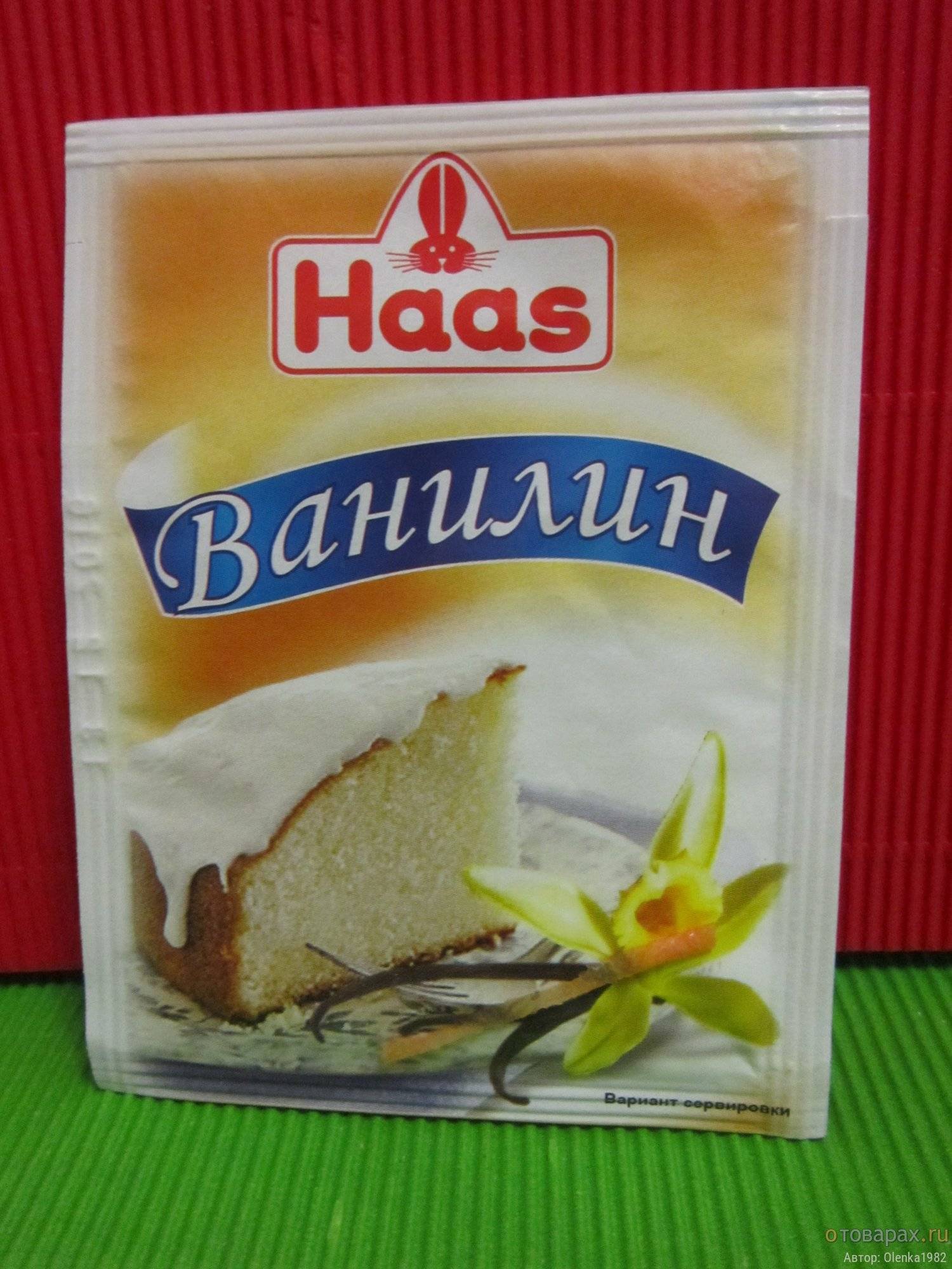 В чем разница между ванильным сахаром и ванилином?