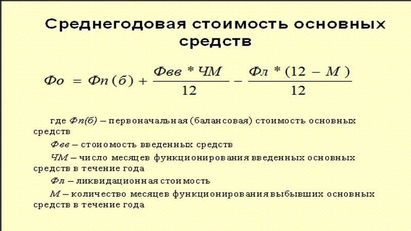 Фсбу 6/2020, 26/2020 комментарии, разъяснения, сравнить с пбу 6/01