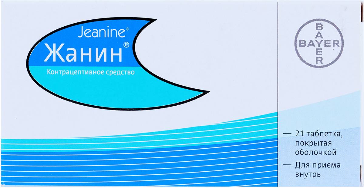 Жанин или силуэт отзывы | болезнь паркинсона