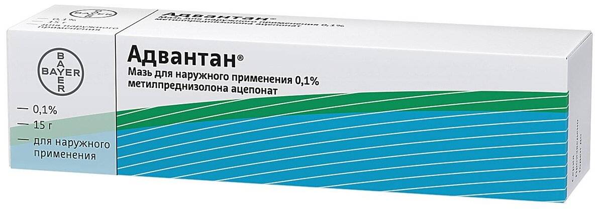 Адвантан или фенистил: сравнение, различия, что лучше | в чем разница