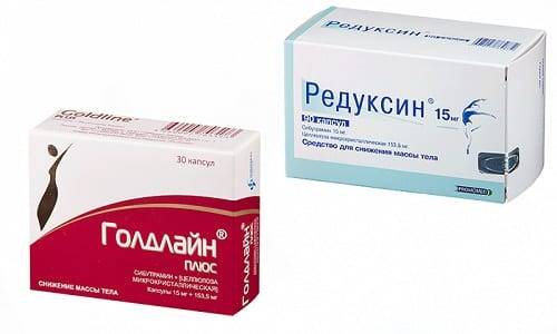 Редуксин или голдлайн: что лучше? – медицинский портал