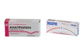 Таблетки оао татхимфармпрепараты анаприлин - анаприлин - иногда незаменим. но нужно быть очень и очень осторожным