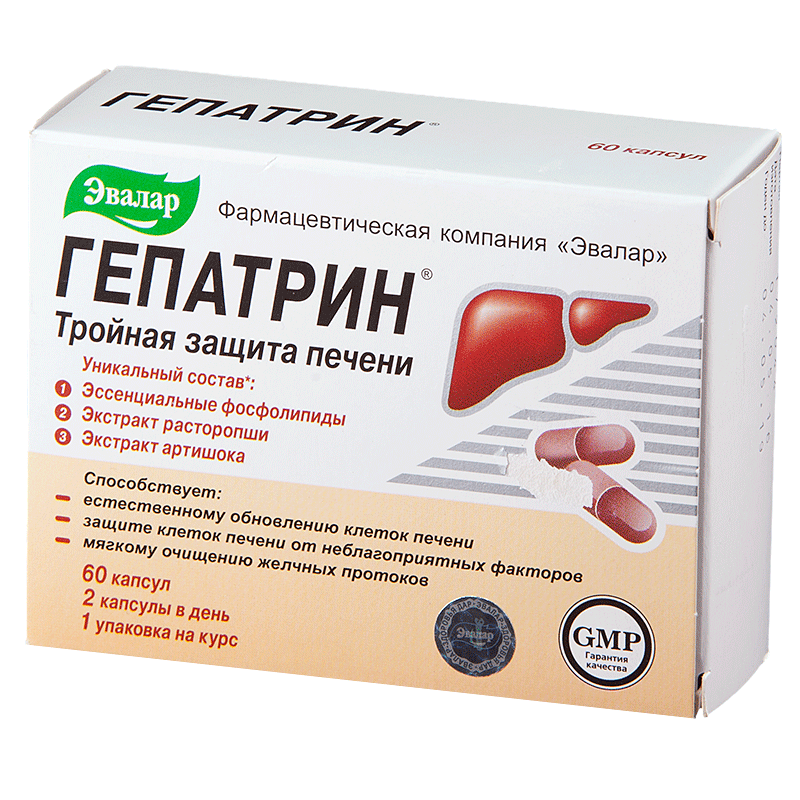 Гепатопротекторы — что это такое, список препаратов с доказанной эффективностью, лучшие средства для лечения печени, что рекомендуется для детей