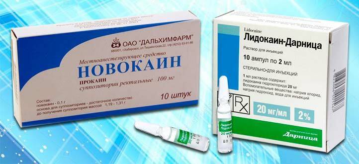 "лидокаин" или "новокаин": что лучше, составы препаратов, отличия, инструкция по применению и дозировка. применение лидокаина в качестве обезболивания при удалении зубов
