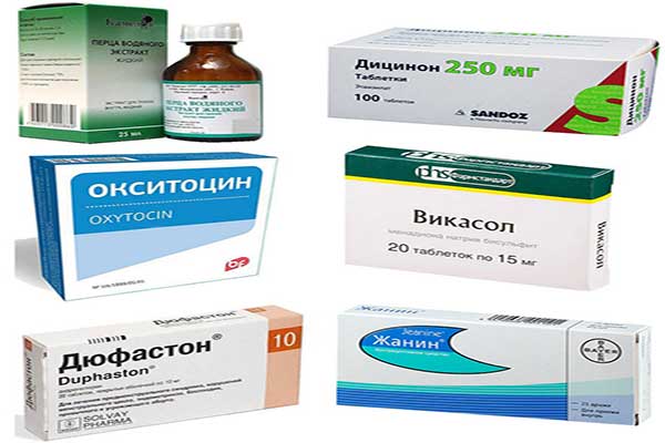Кровоостанавливающие препараты при обильных менструациях: викасол, этамзилат, дицинон, транексам, аминокапроновая кислота, диферелин, аскорутин