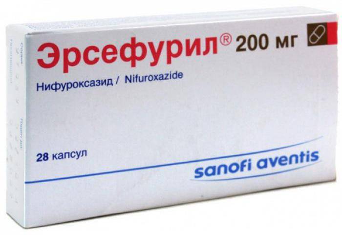 Что лучше энтерофурил или эрсефурил для детей