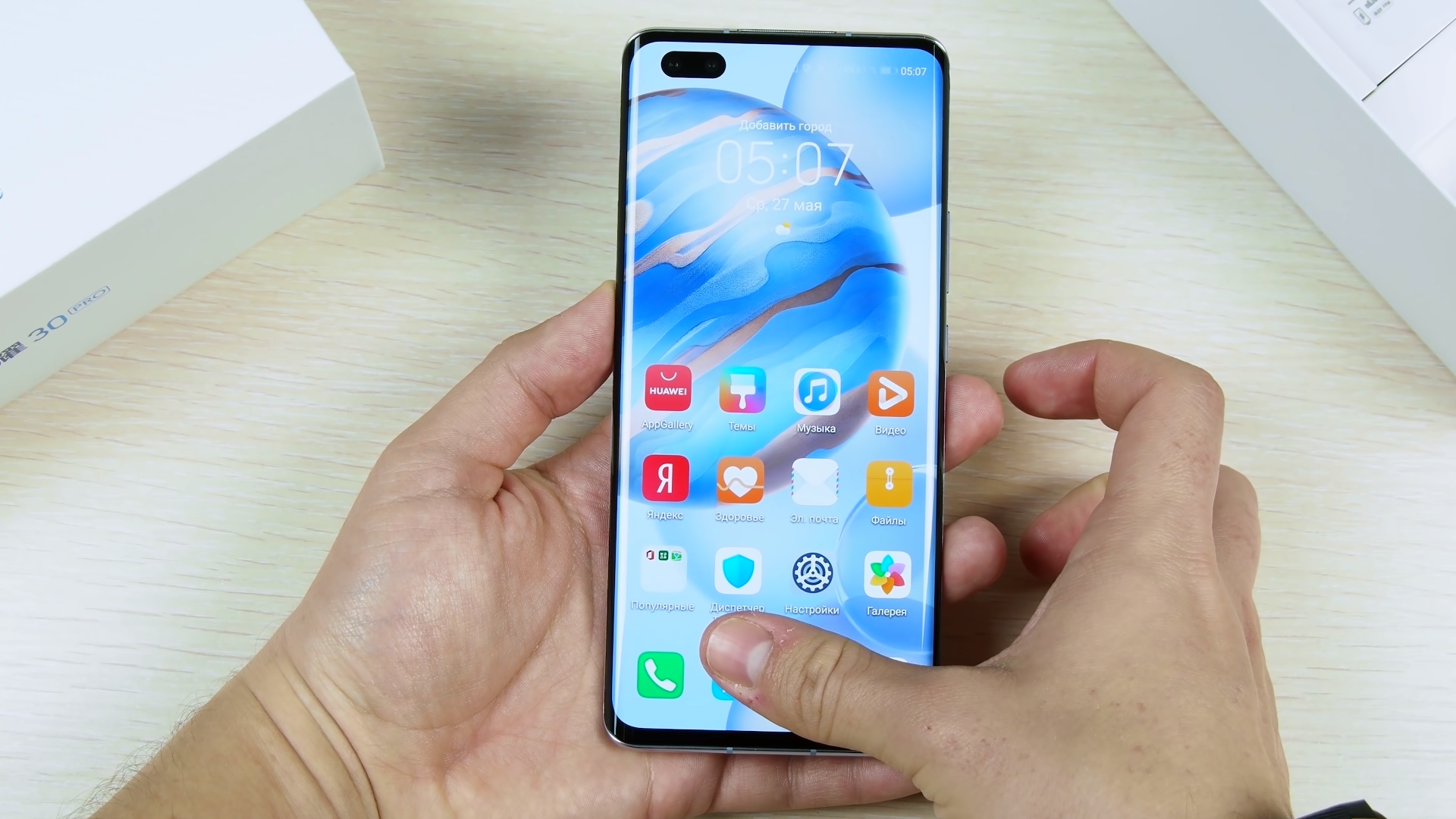 Отзывы honor 6c pro