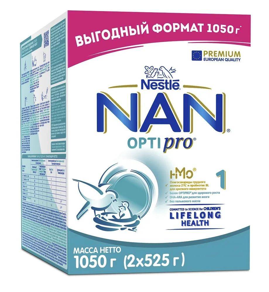 Nan 1 детское питание. молочные смеси nan