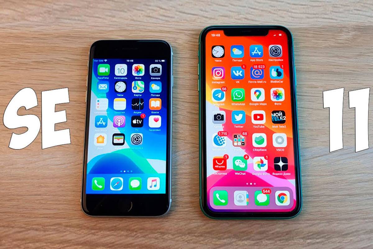 Я ушёл на huawei после iphone 12 и назад не собираюсь | appleinsider.ru