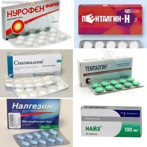 Что сильнее пенталгин или темпалгин. лучшие ненаркотические обезболивающие