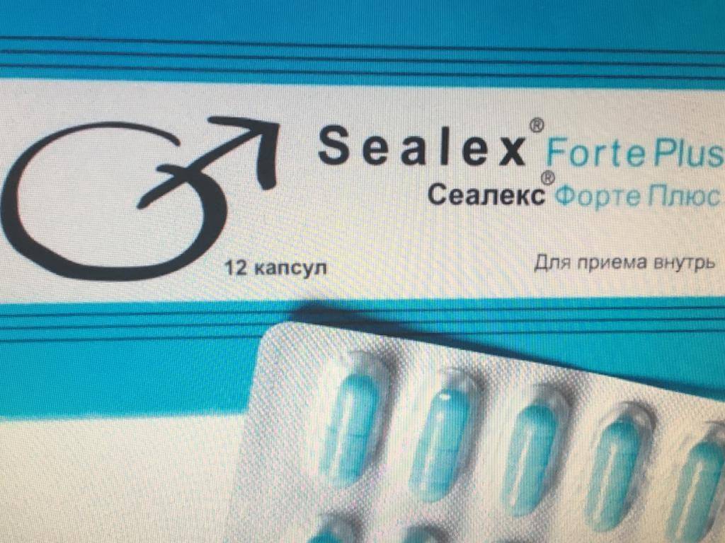 Что лучше сиалис или сеалекс? узнай самым первым!