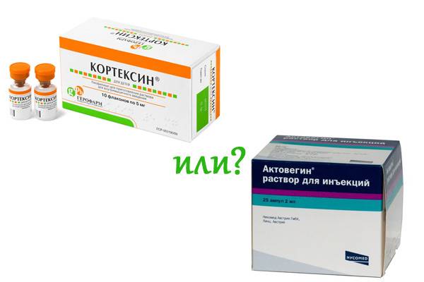 «актовегин» или «кортексин»: сравнение препаратов и что лучше