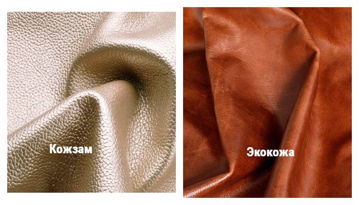 Как отличить экокожу от натуральной кожи: в чем разница и 9 способов выявить фейк