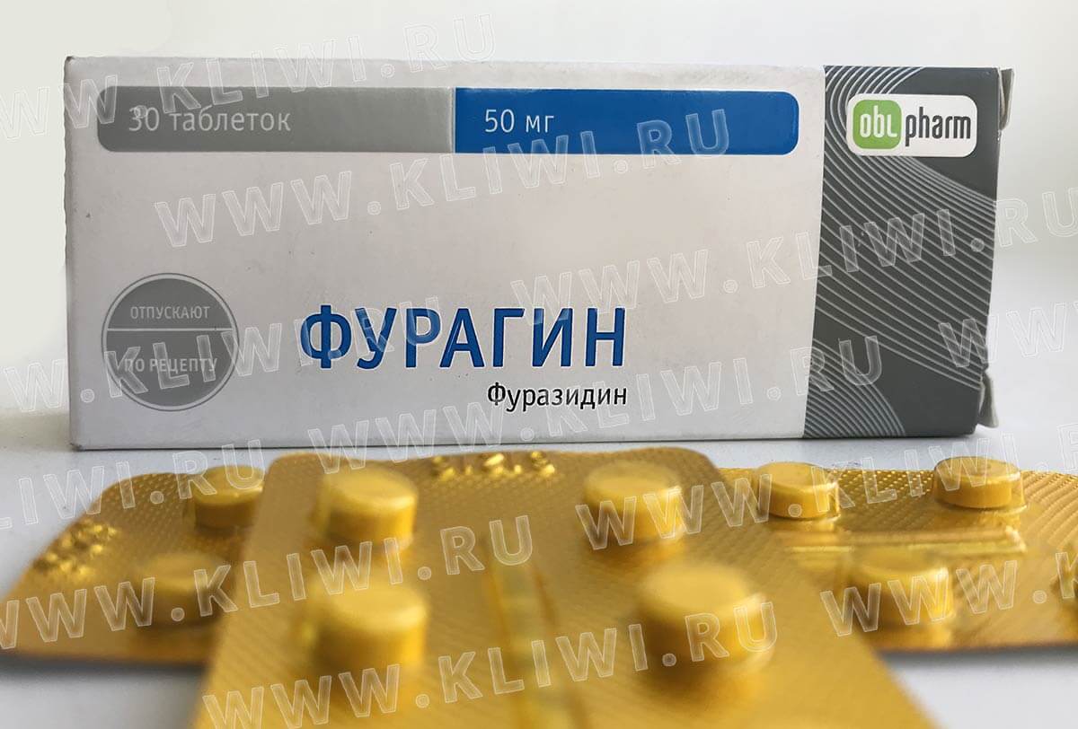 Фурагин и фурадонин: что лучше? фурамаг или фурагин: что лучше.