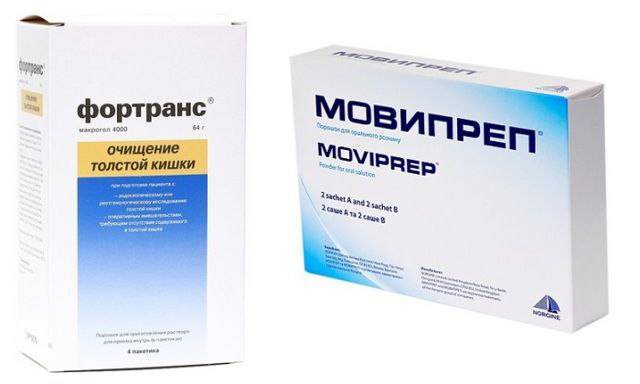Что лучше для колоноскопии мовипреп или фортранс