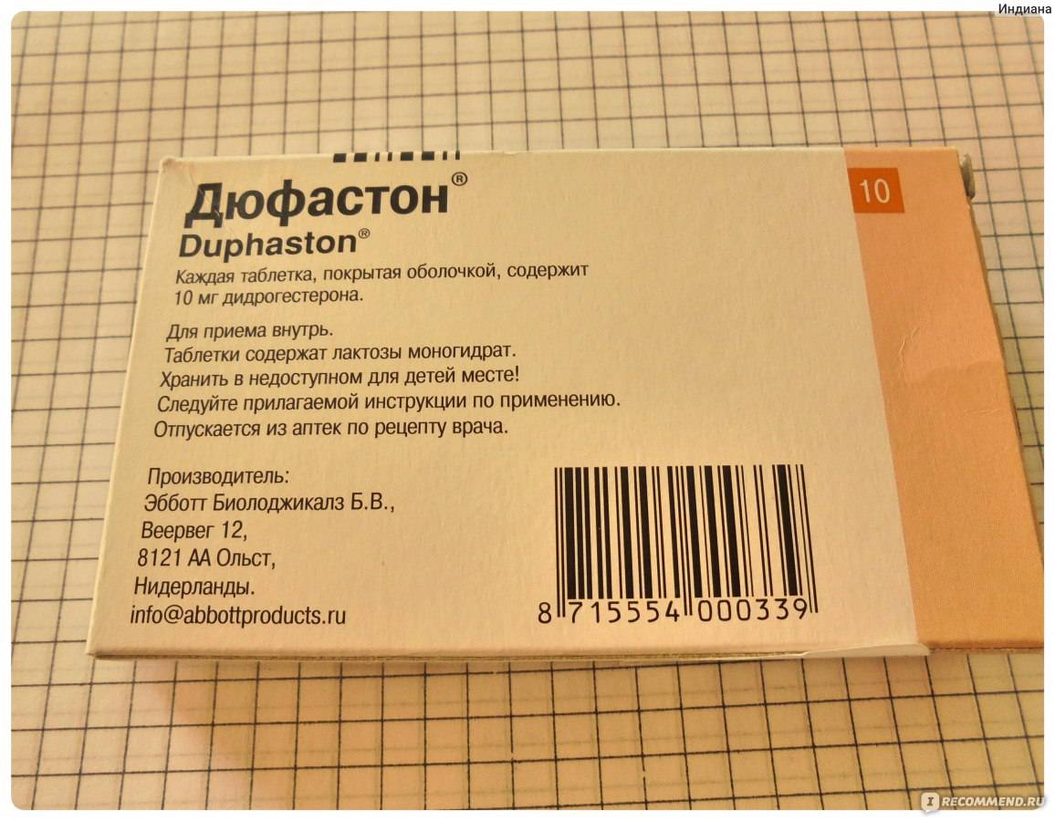 Навигация