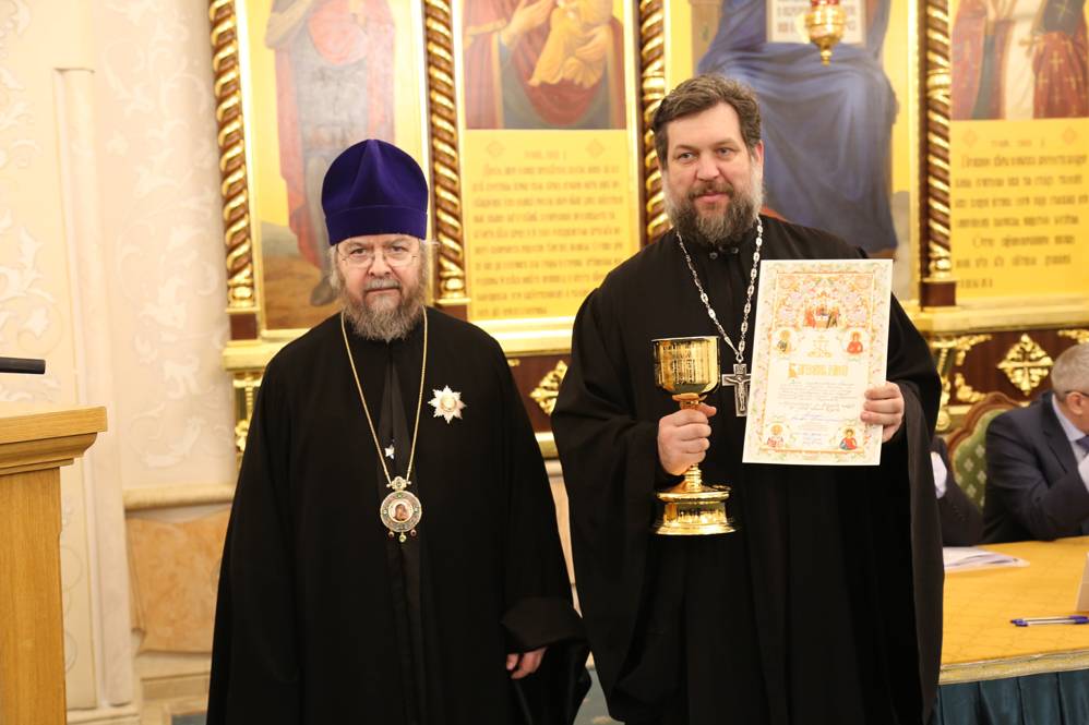 Священник