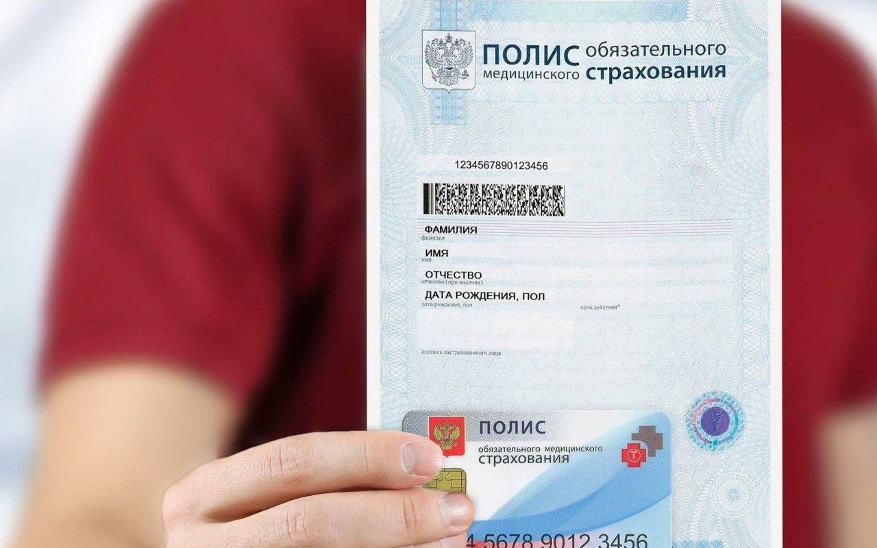 Отличие омс от дмс и когда стоит оформлять такой полис