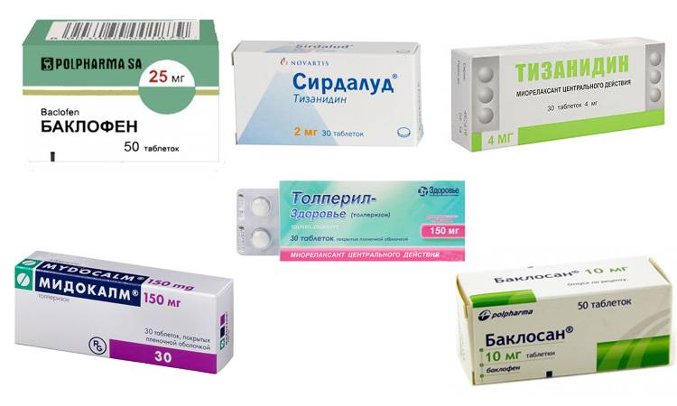 Применение мидокалма при остеохондрозе. Стрепсилс Интенсив При Лактации – Telegraph Мовалис, Мильгамма и Мидокалм - схема приема, комплексное лечение Куда клеить нанопласт при поясничном остеохондрозе