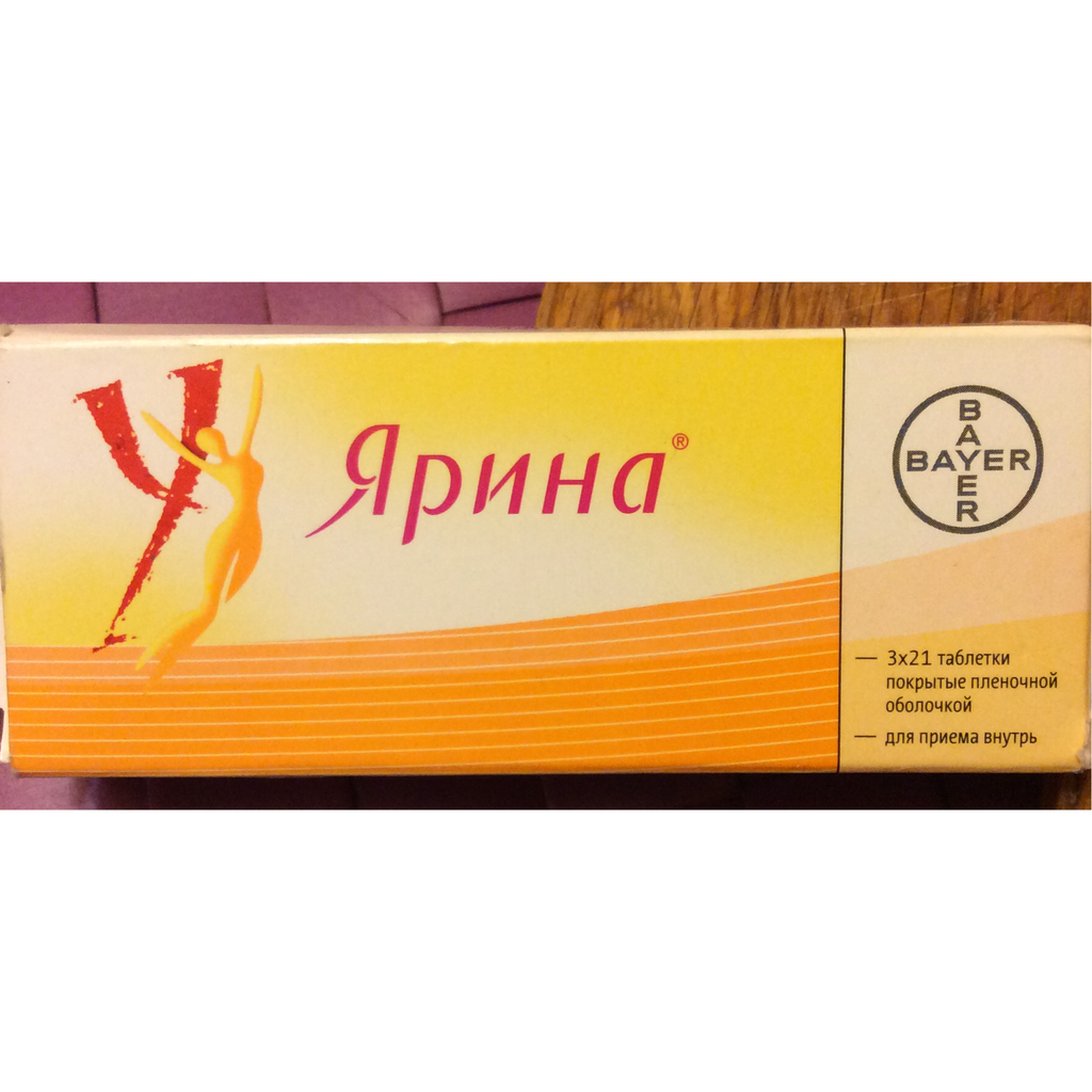 Аналоги ярины: сравнительная характеристика