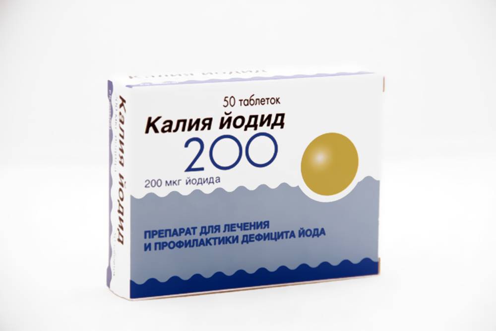 Йодомарин или калия йодид — в чем разница?