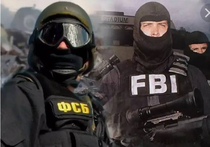 Разница между фбр и цру - образ жизни - 2024