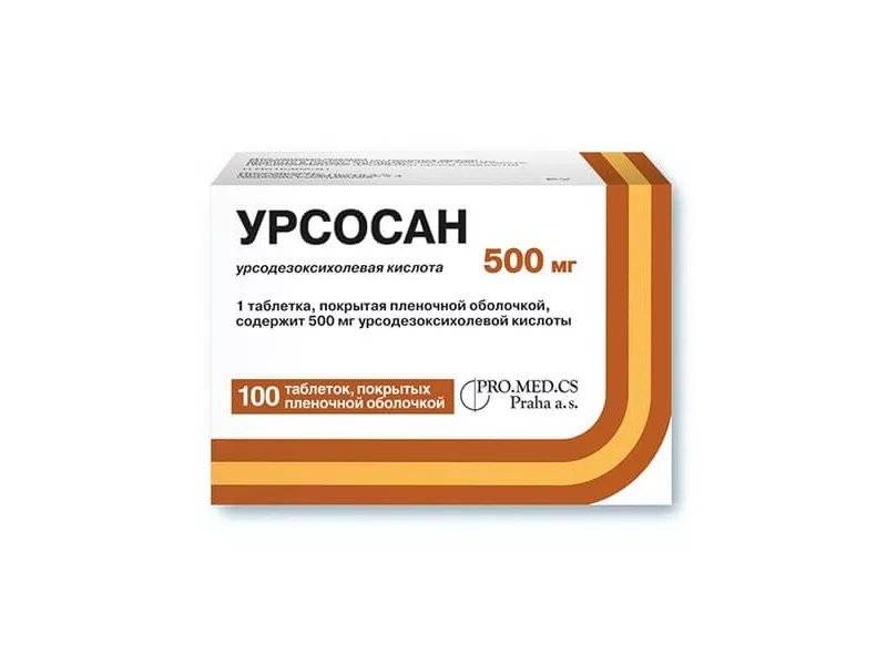 Урсофальк, одестон, урсосан или гептрал, что лучше мнение врачей